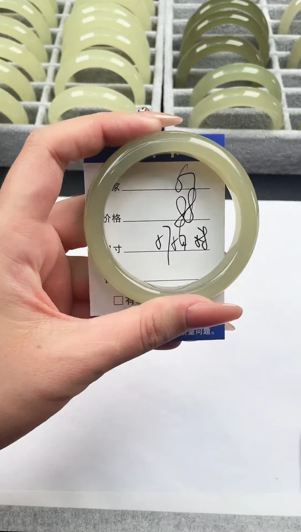 未镶嵌手镯石英质玉葡萄肉