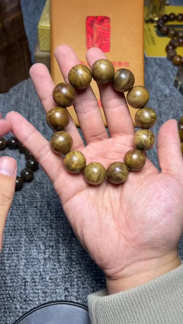 手串/手链楠木（金丝楠）1.8乌金底35