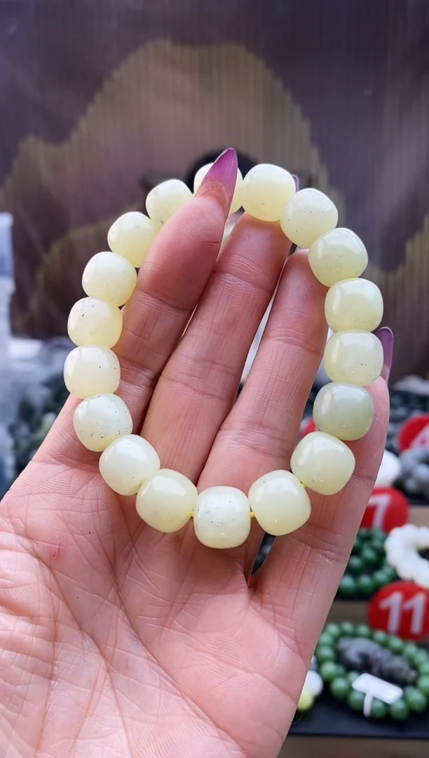 未镶嵌手串和田玉黄口点墨青花12