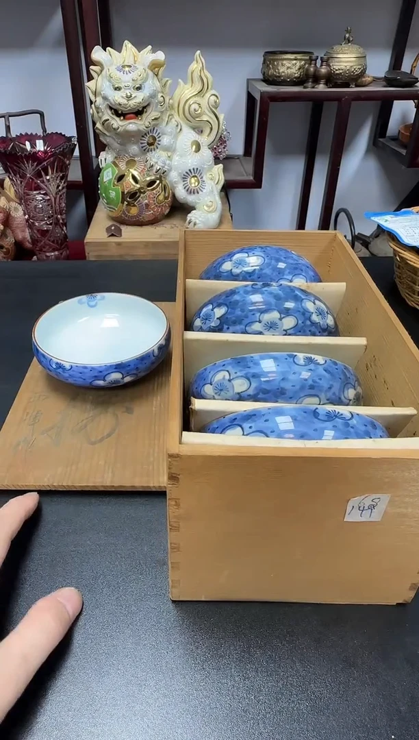 中古物品，默认微瑕213