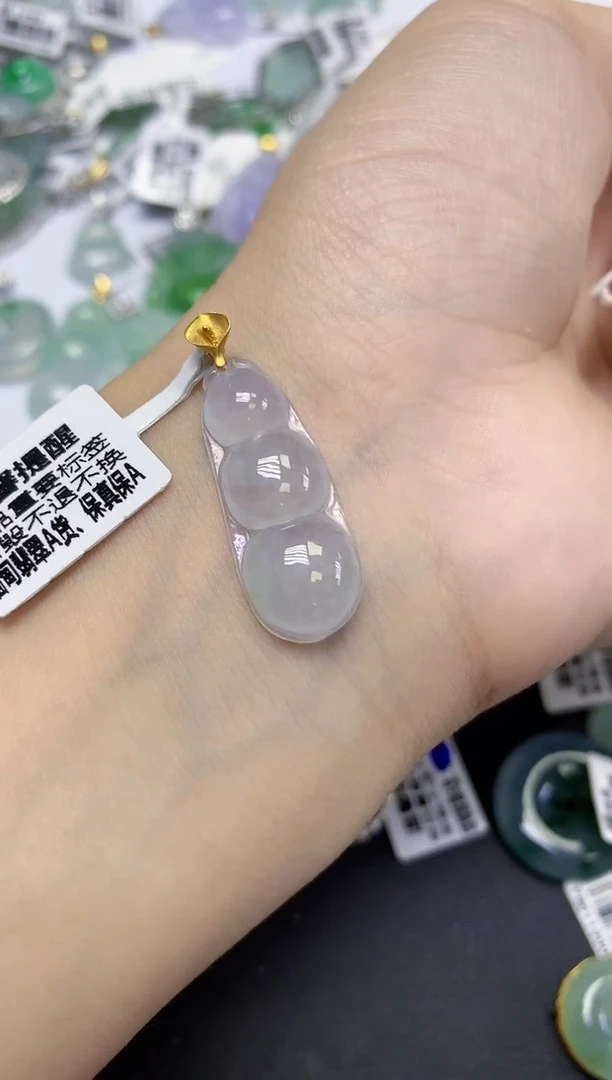 颈饰18K金镶嵌翡翠天然缅甸翡翠A货百元以上9元证书费自理