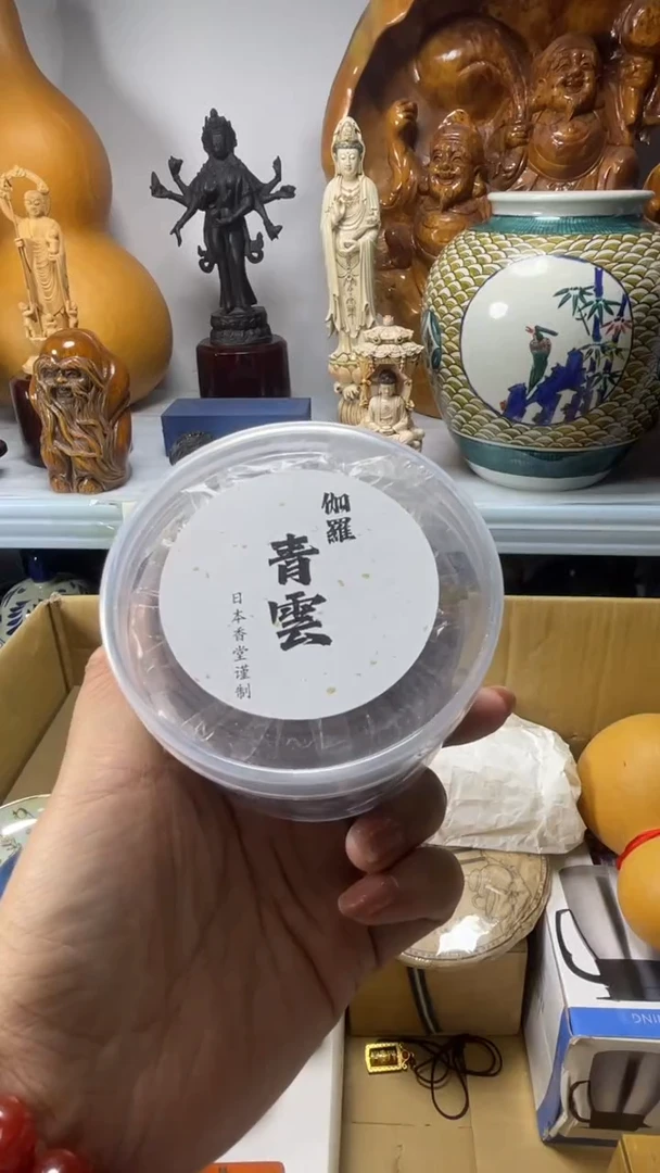 手工艺品琉璃非*名琉璃琉璃琉璃琉璃