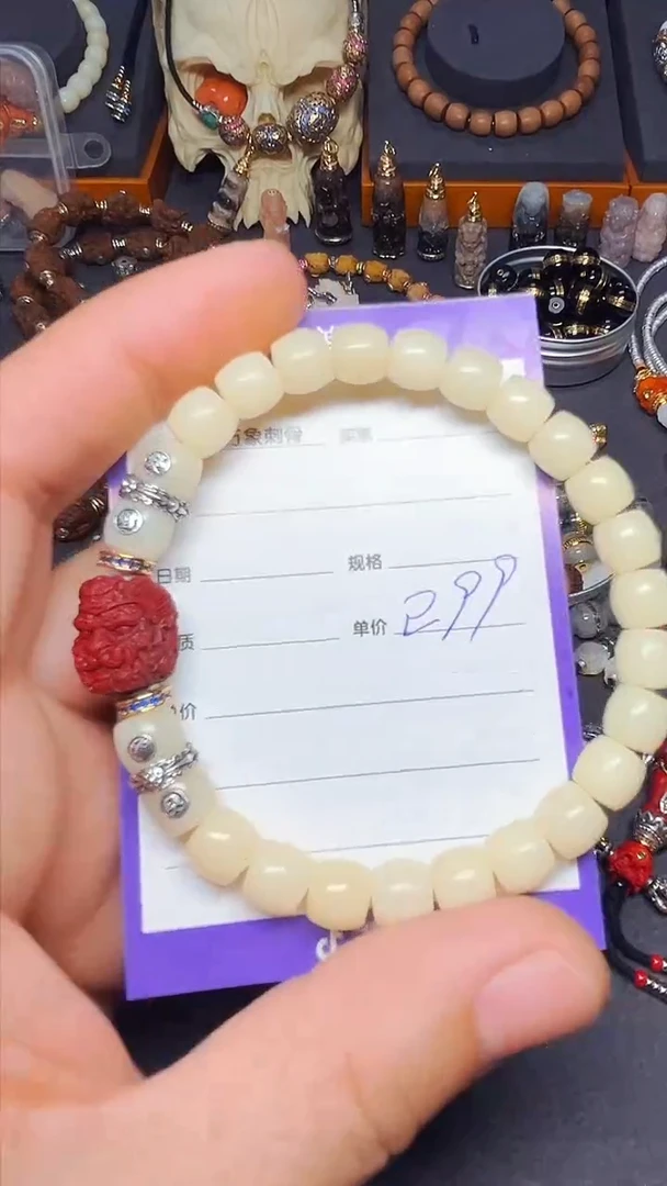 【闪购商品】驼骨手串/手链雪狮顶珠手串8*7mm