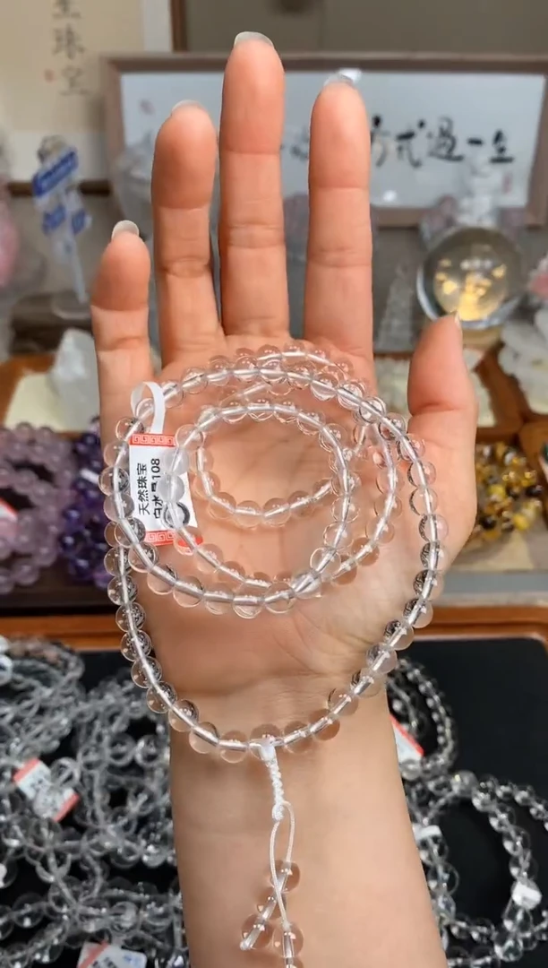 【闪购商品】水晶手链未镶嵌6m白水晶108