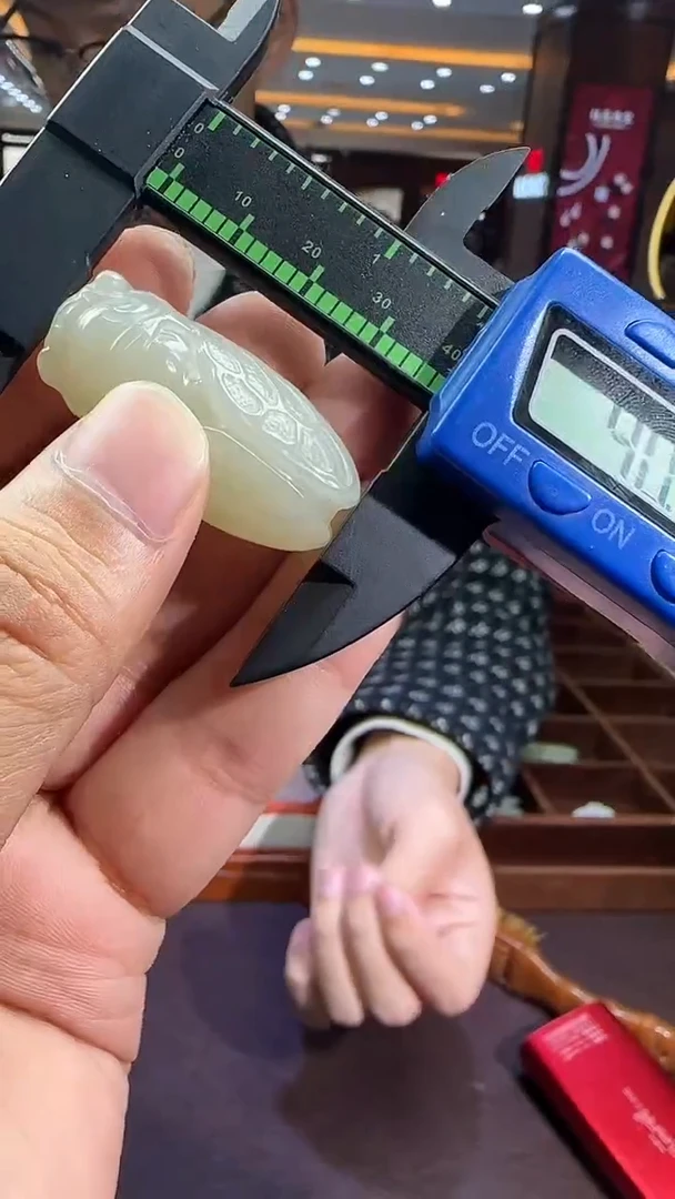 未镶嵌和田玉挂件【陆1225】82 7026