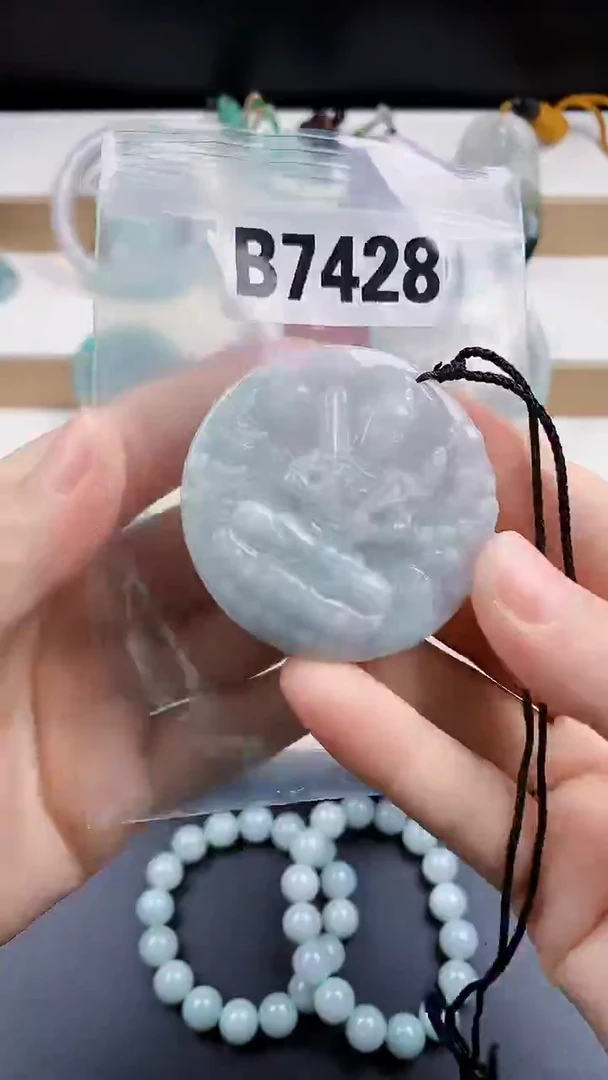 颈饰未镶嵌翡翠天然翡翠吊坠挂件