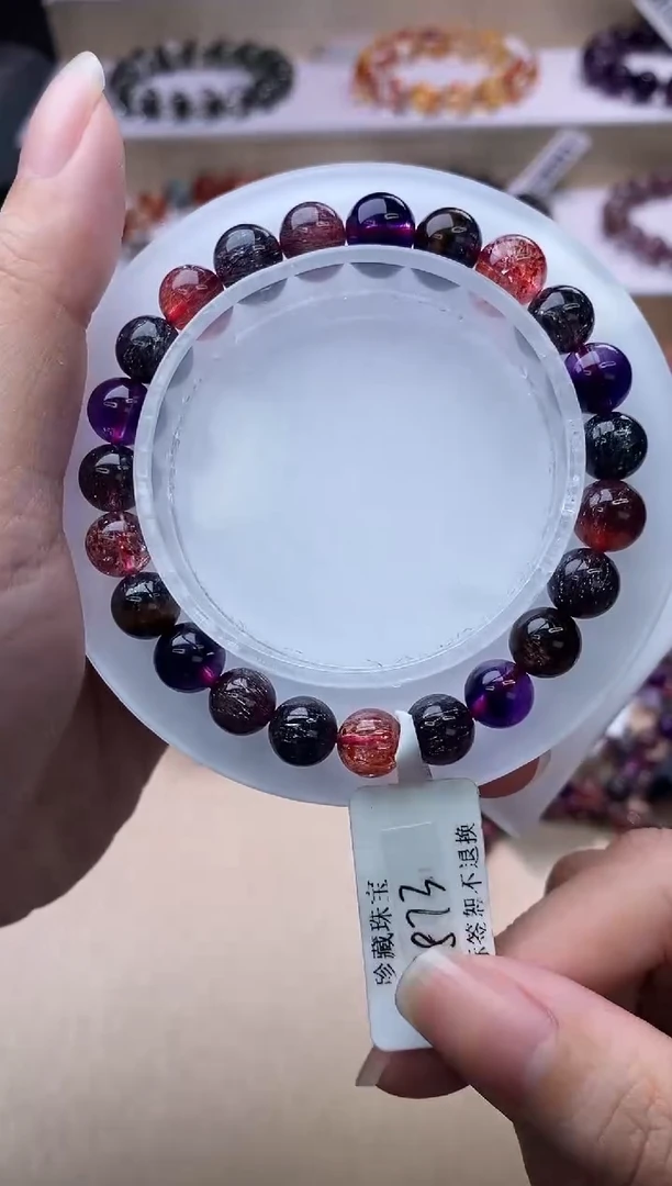 【闪购商品】水晶手链未镶嵌黑加仑超七单圈8m+