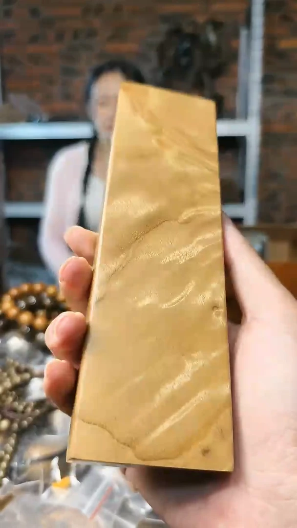 【闪购商品】楠木（金丝楠）把件无事牌