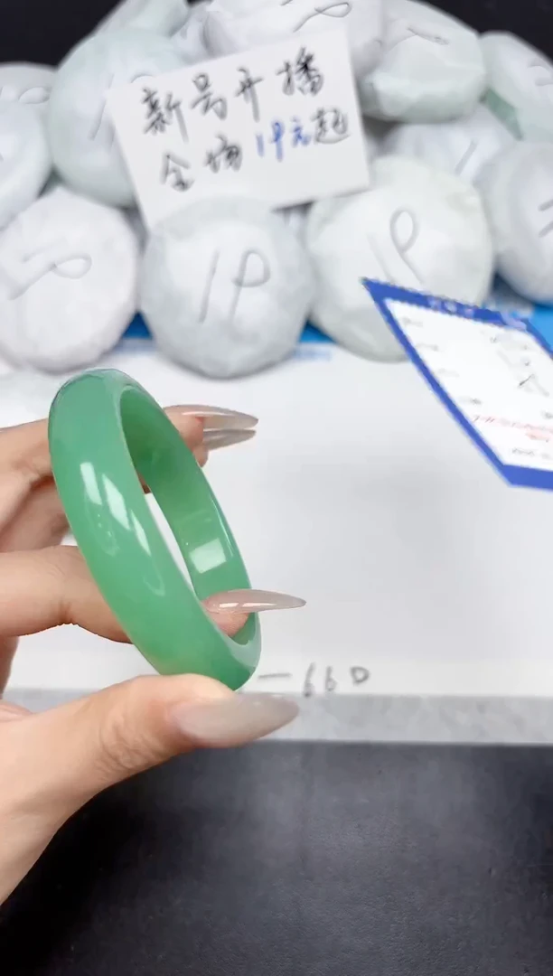 未镶嵌手镯石英质玉216-56