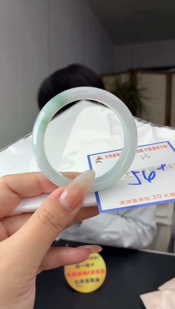 未镶嵌手镯翡翠1111111111