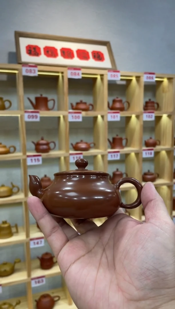 【闪购商品】110毫升浮力···全品一套···