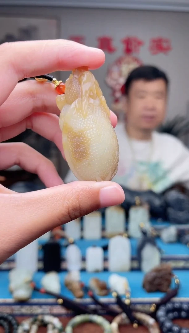 和田玉未镶嵌挂件1