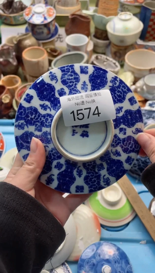 【闪购商品】摆件1574精美创意日式臻品