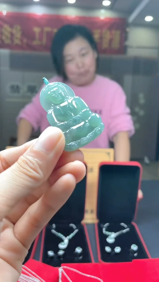 未镶嵌定制翡翠********327