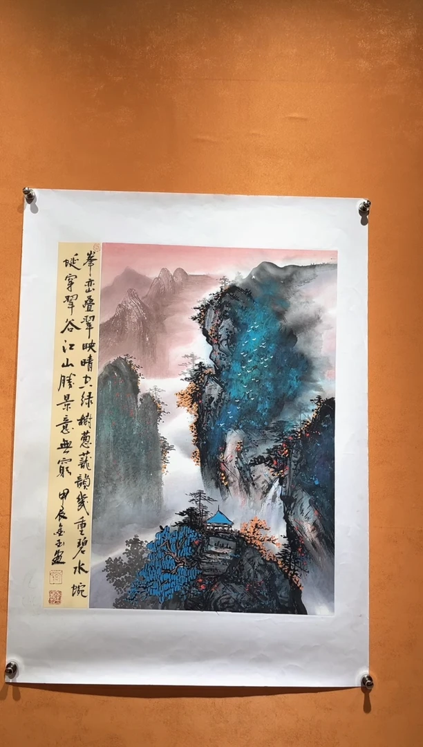 国画刘金玉老师亲笔手绘