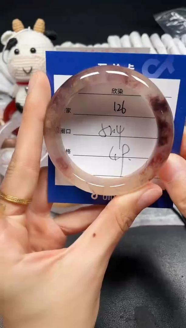 未镶嵌手镯石英质玉126