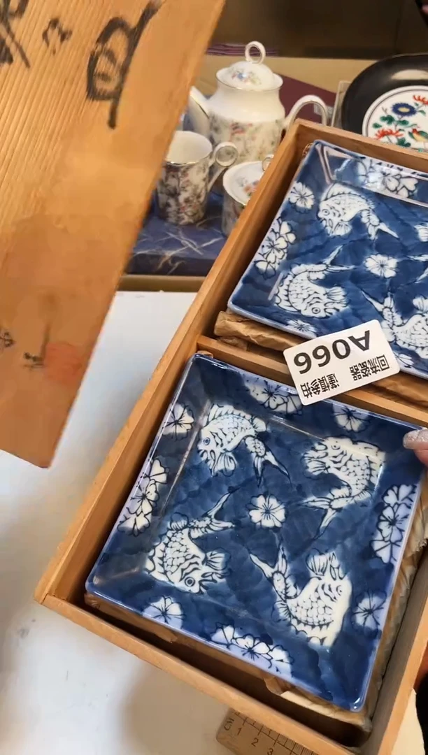 【闪购商品】3213213213213213