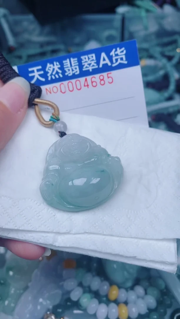 颈饰未镶嵌翡翠00004685