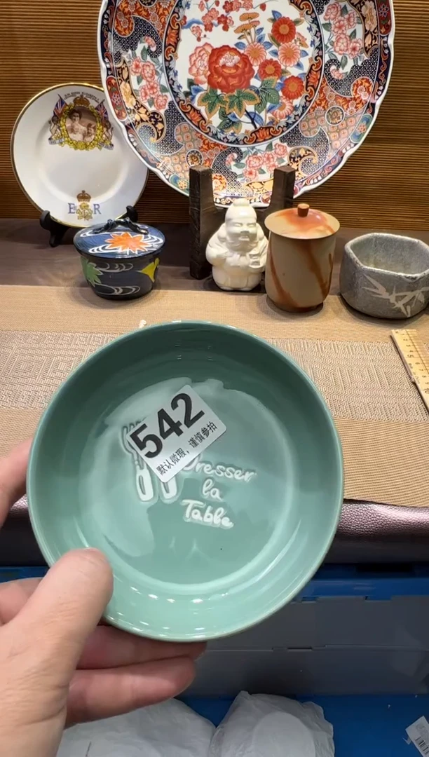 【闪购商品】陶瓷陶瓷陶瓷陶瓷陶瓷