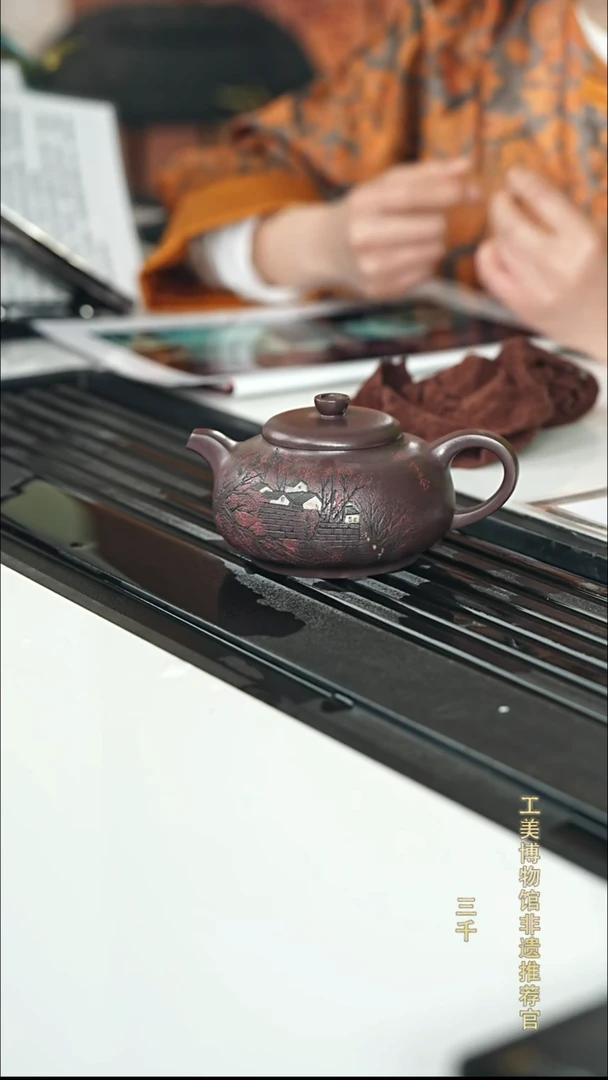 茶壶紫砂35 紫泥