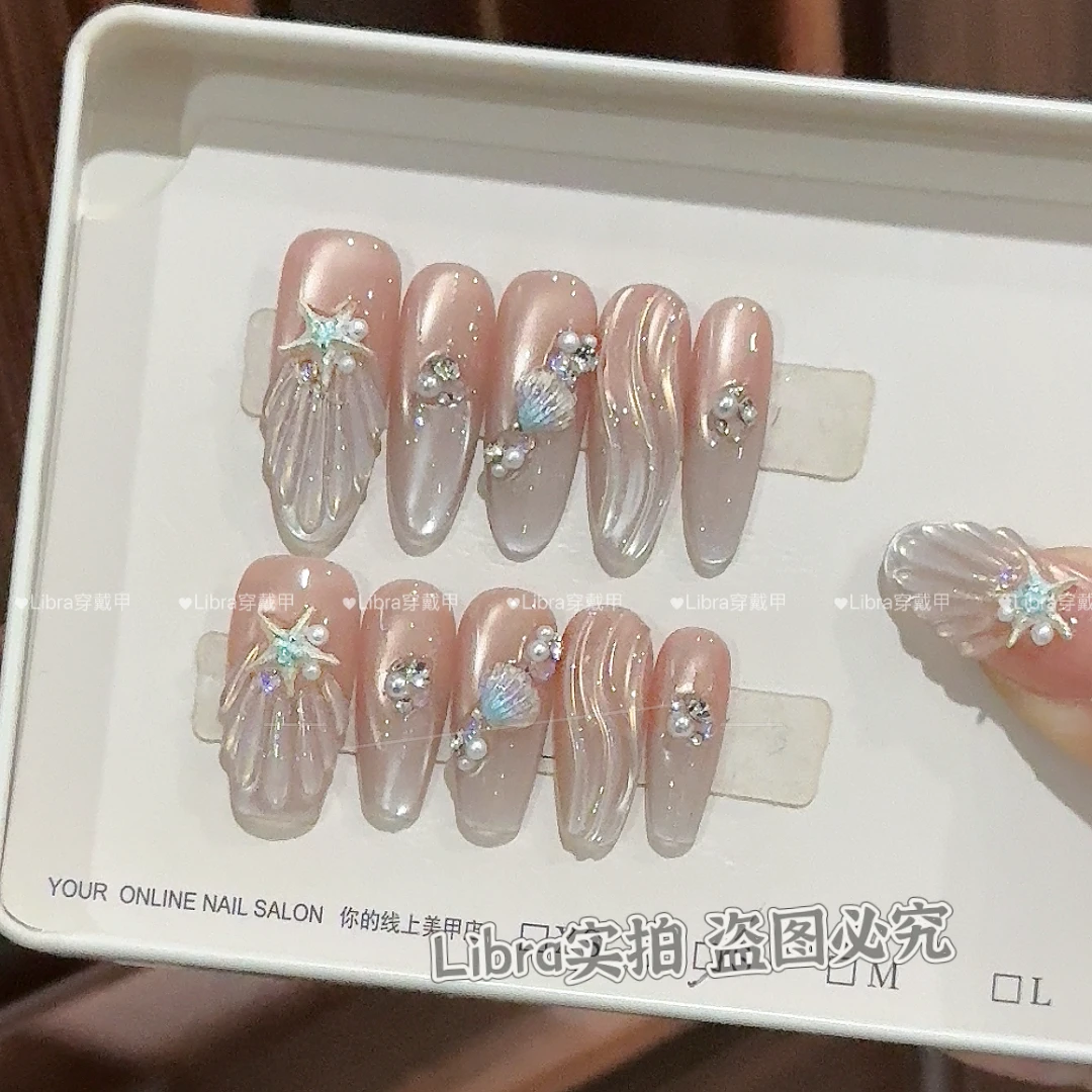 【海边漫步】简约纯欲穿戴式卸甲片闪钻手工定制穿戴甲