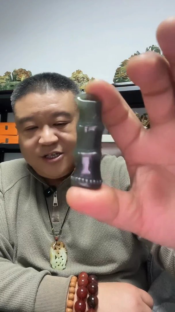 吊坠(赠链)未镶嵌和田玉烟紫竹节吊坠