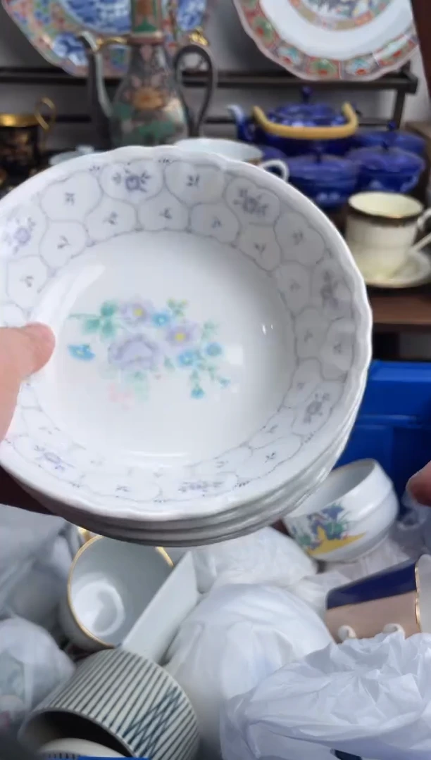 【闪购商品】瓷片233-K-满20包邮48h凑单