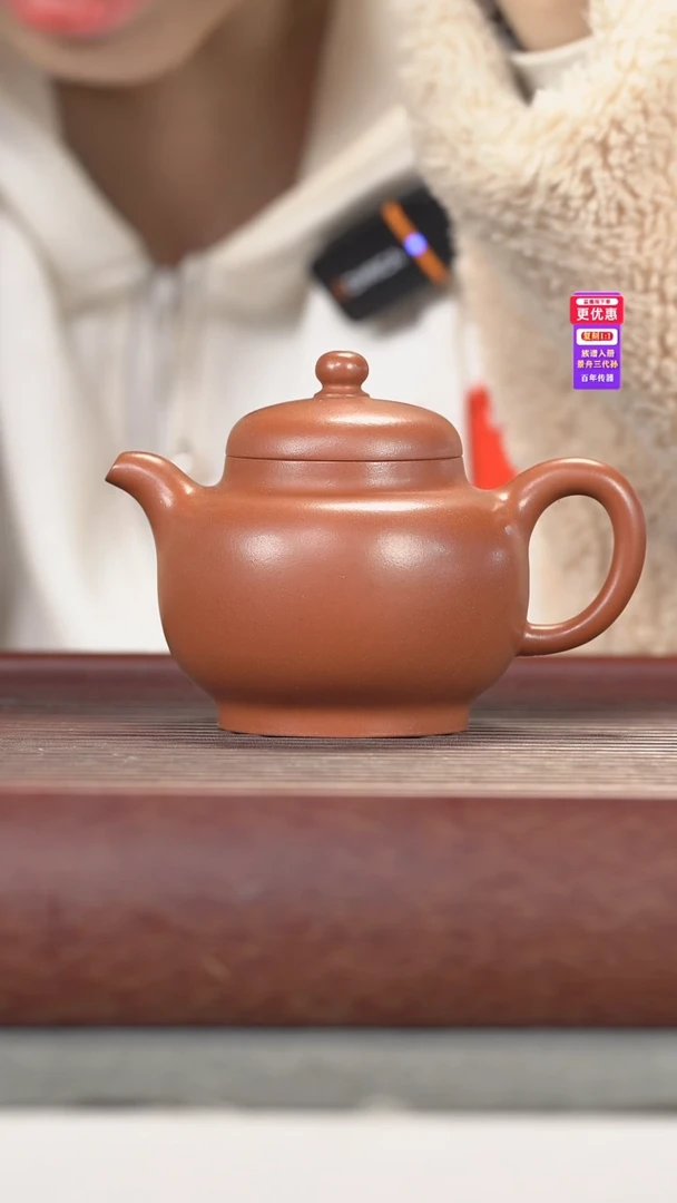 茶壶紫砂紫砂壶紫砂壶