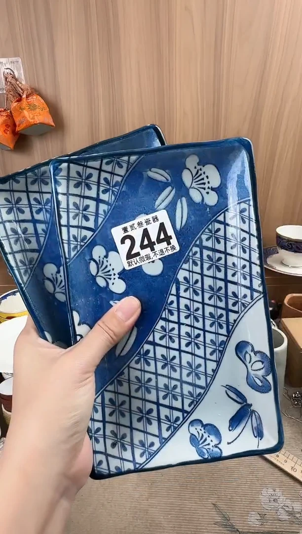 小****?瓷器瓷器瓷器瓷器瓷器