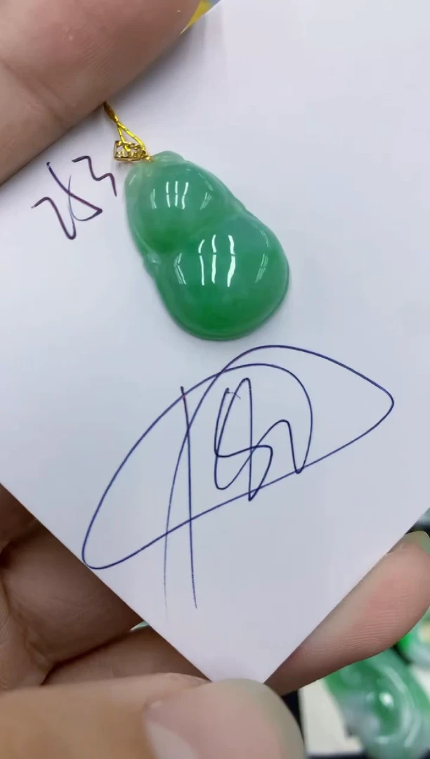 翡翠18K金镶嵌颈饰1111111111