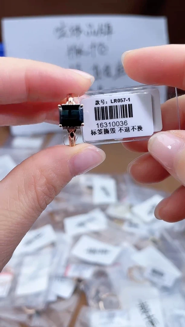 18K金镶嵌戒指碧玺-专柜-