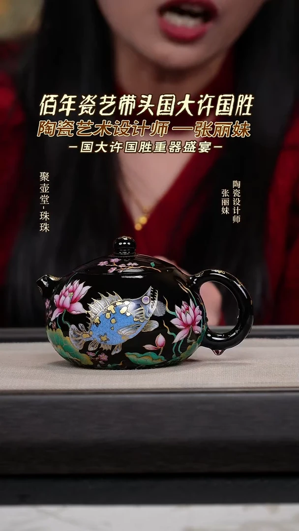 茶壶紫砂宜兴原矿紫砂壶