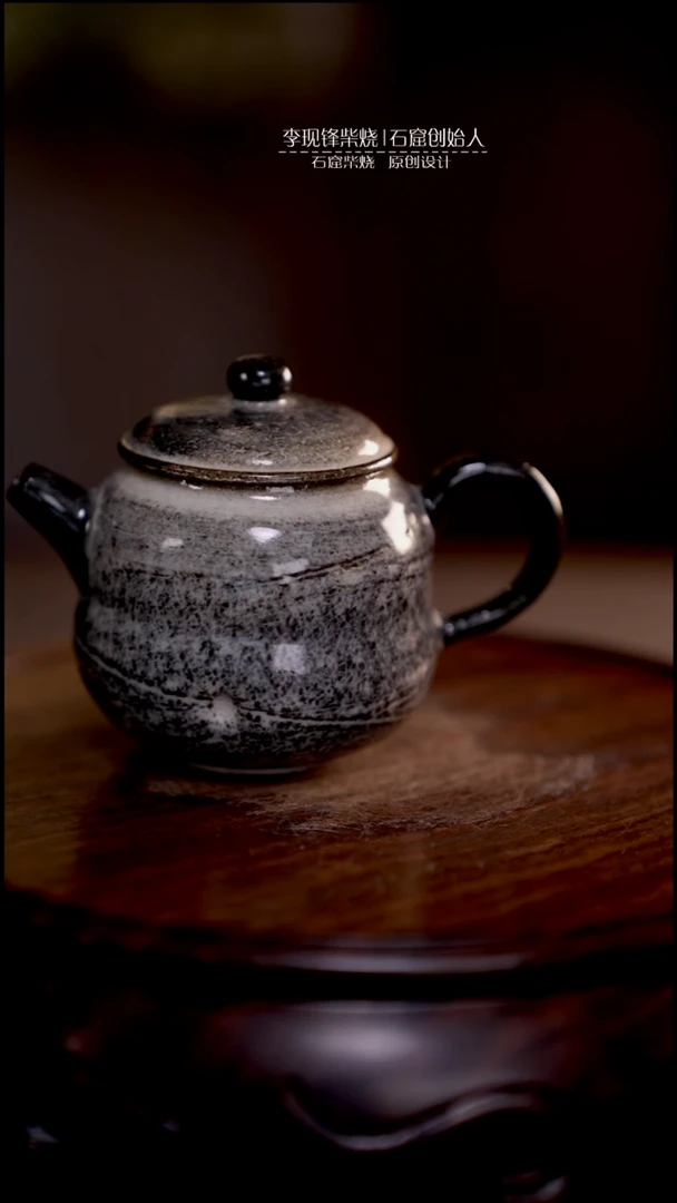 紫砂壶王志敏老师设计作品