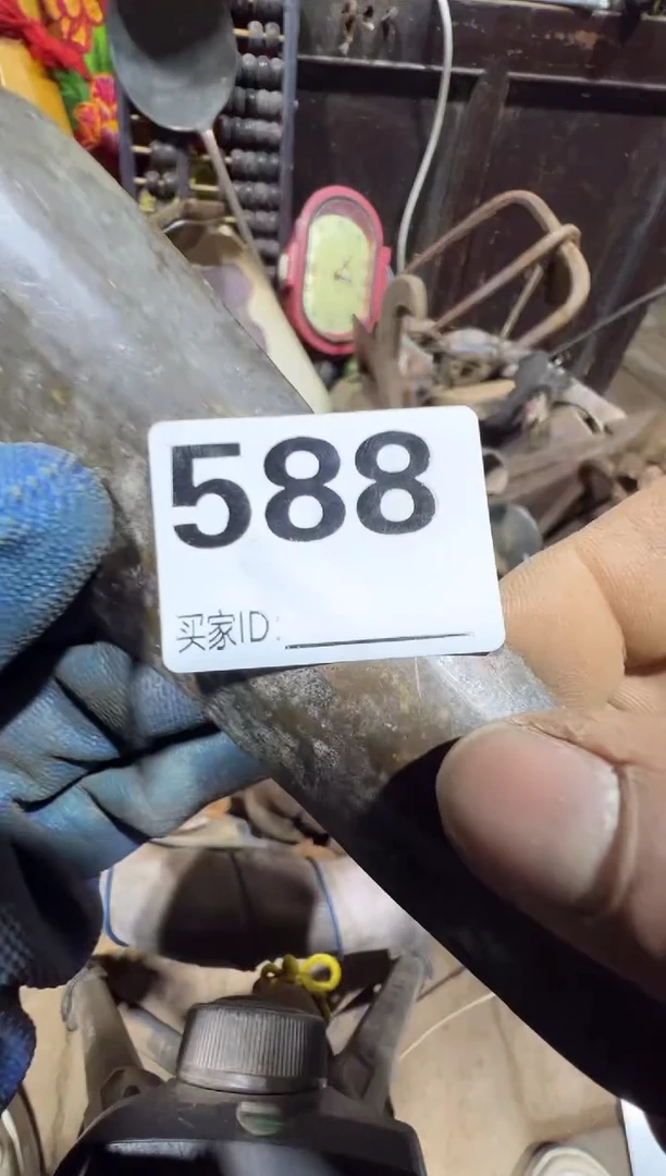 健***馆0818老王直播间专属链接