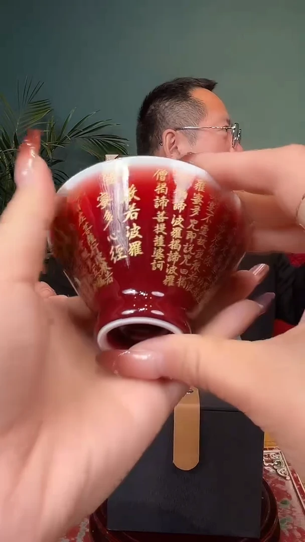 摆件陶瓷程文星53