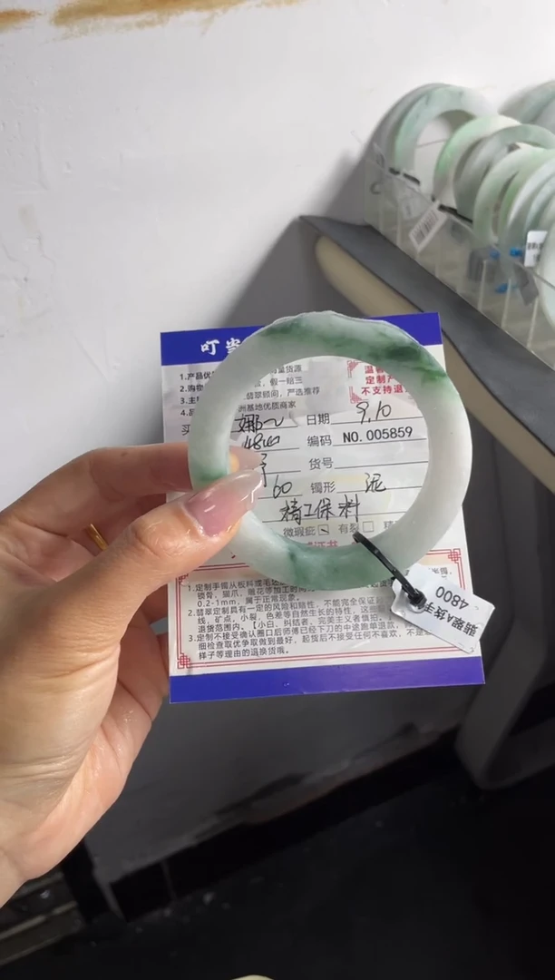 未镶嵌手镯定制翡翠呢*娜手镯60泥鳅背