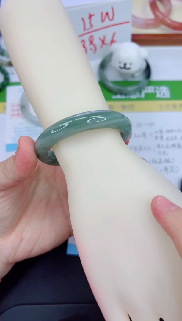 【闪购商品】石英质玉手镯未镶嵌443-54.1