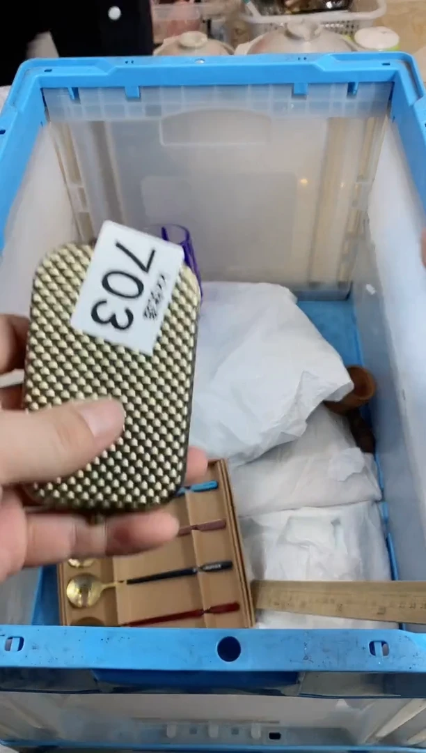 【闪购商品】瓷片703 定向 小轻 定向 小轻 定向 小