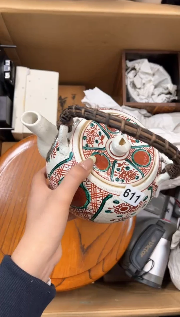 定制611中古商品谨慎参拍