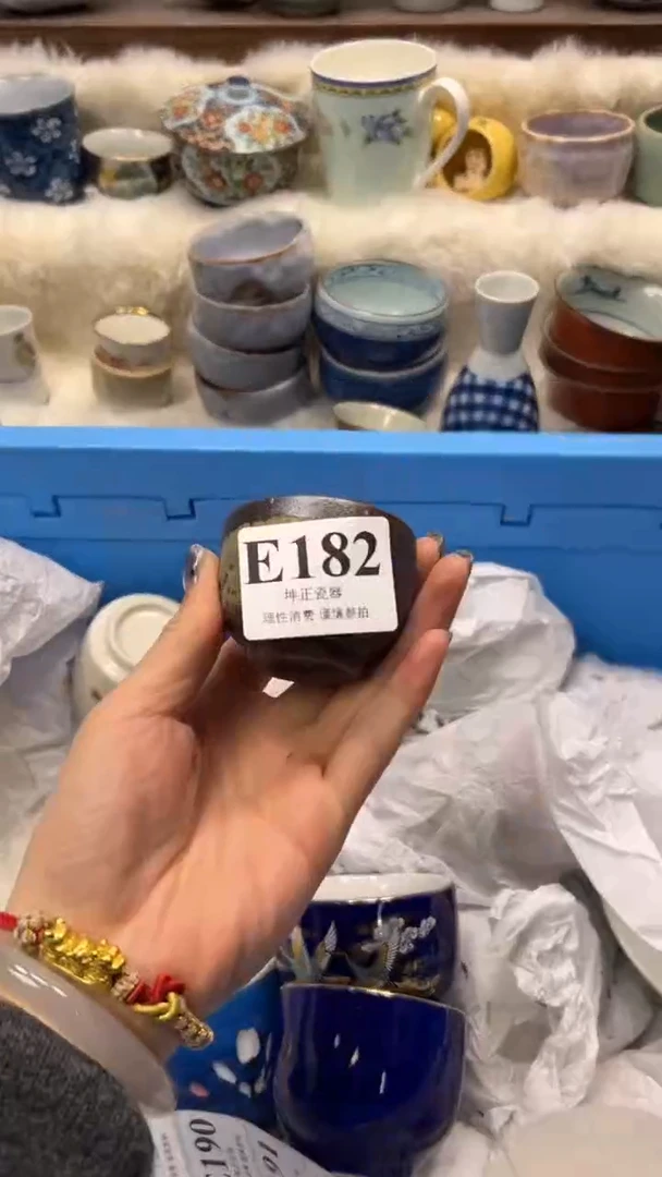 【闪购商品】瓷片          E182