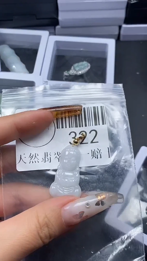 吊坠(不含链)未镶嵌翡翠322