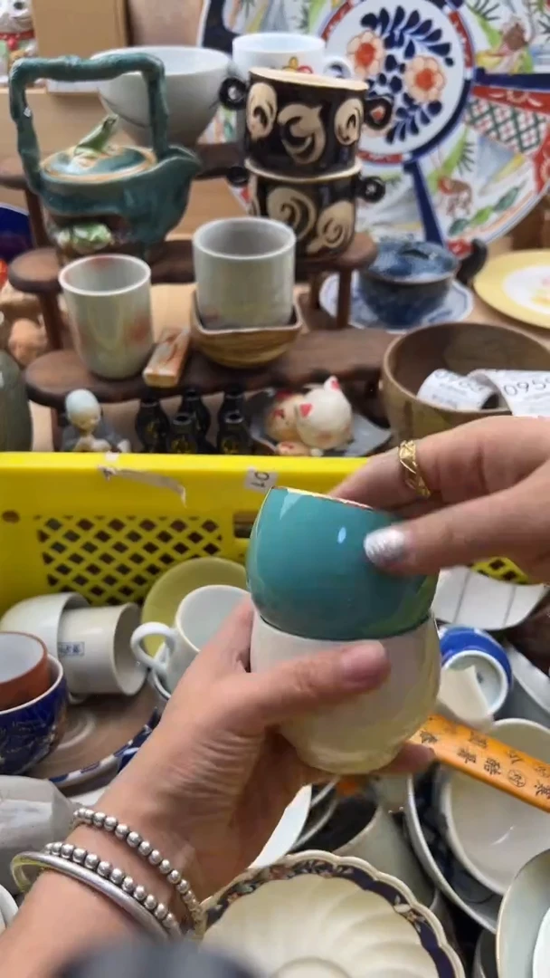 951默认微瑕，满20元包邮