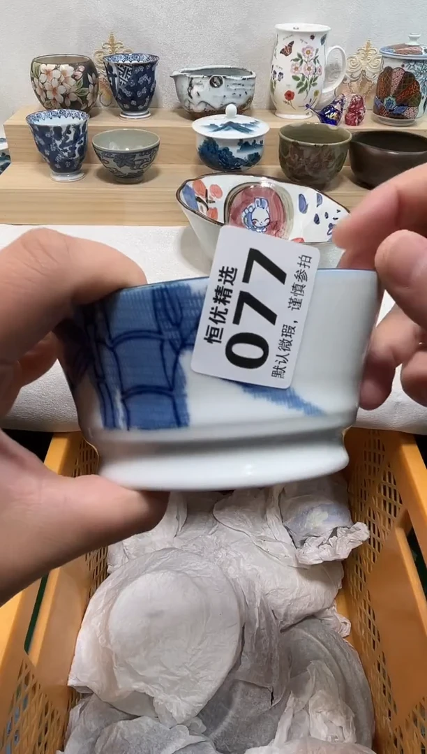 叁*陶瓷陶瓷陶瓷陶瓷陶瓷陶瓷陶瓷