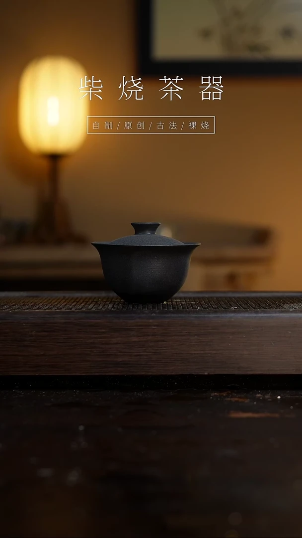 【闪购商品】瑕疵盖碗...........