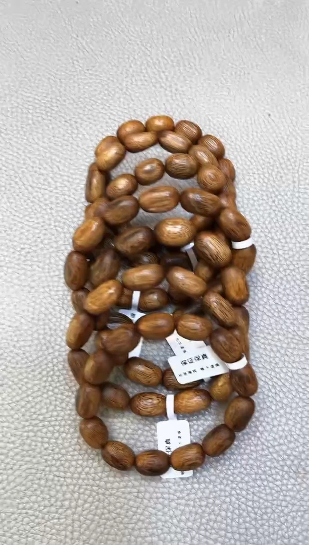 沉香手串棋楠红金猊枣珠留疤随型单圈多样性发其一