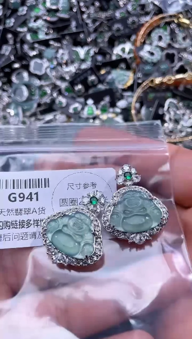 【闪购商品】翡翠颈饰未镶嵌G941多样性发其一