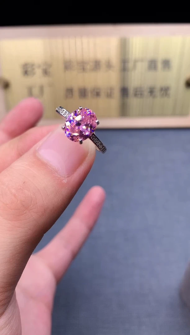 碧玺戒指银S925镶嵌4532