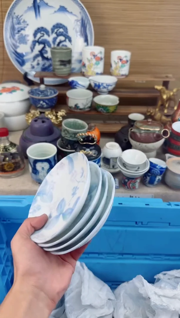 【闪购商品】瓷片茶盏陶瓷陶器