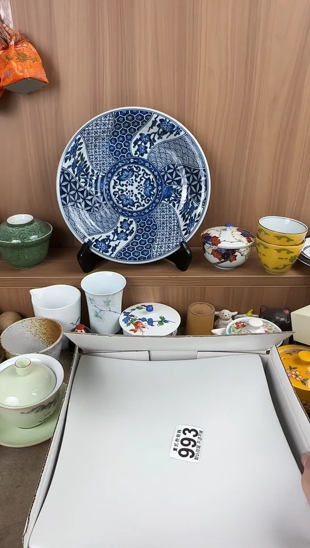 脑****.瓷器瓷器瓷器瓷器