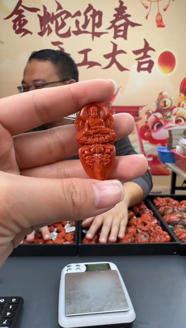 【闪购商品】南红玛瑙雕刻未镶嵌044ZB0210产品一个
